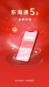 ����ͨ2025���ذ�װv5.2.3 app