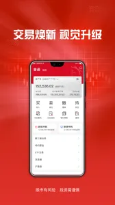 ����ͨ2025���ذ�װv5.2.3 app