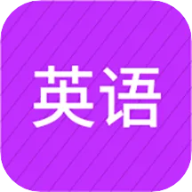 СѧӢ��ͬ������2026�ٷ����°汾v2.70 �ٷ�����