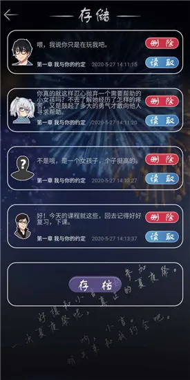 �������������2025����v1.2.01 ��Ѱ�