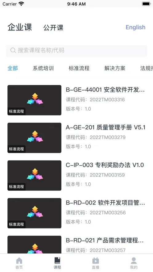 ������2025���°汾v3.4.0 app