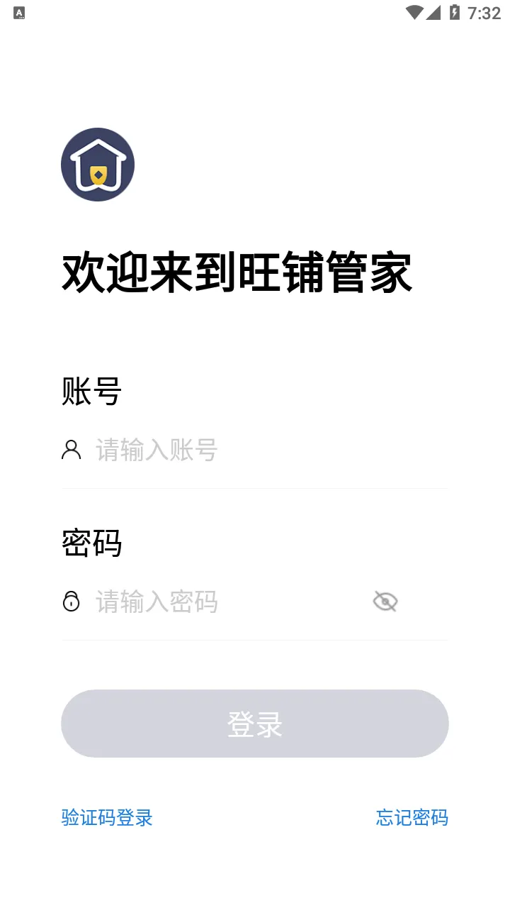 ���̹ܼ�(���̹�������)v3.1.4 �ٷ�����