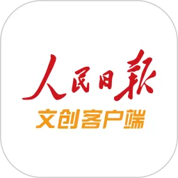 �����ձ��Ĵ�(�Ĵ���Ѷƽ̨)v2.0.6 �ֻ���
