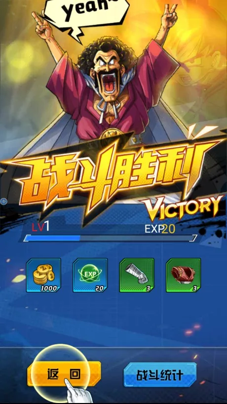 ��������2025�ٷ����°汾v1.4.5 �ٷ�����