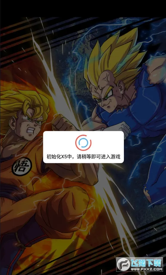 ��������2025�ٷ����°汾