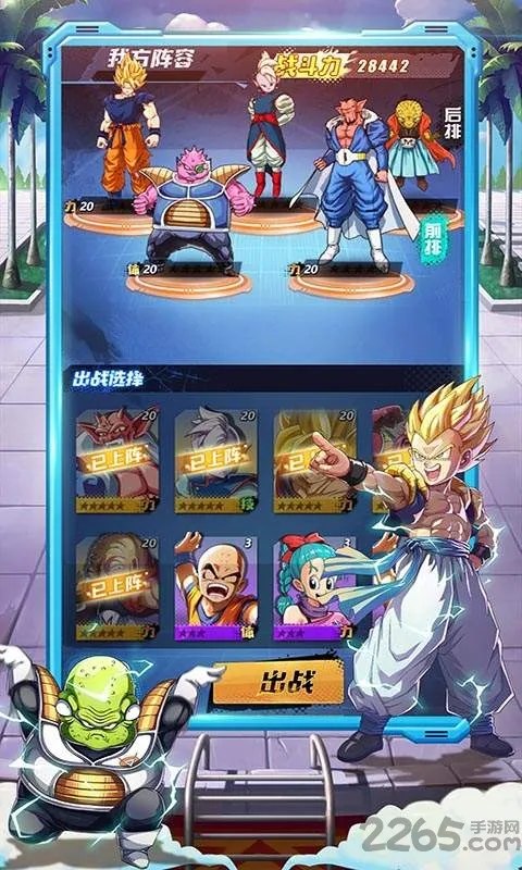 ��������2025�ٷ����°汾