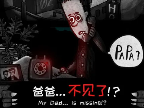 ����֮��(����ð����)