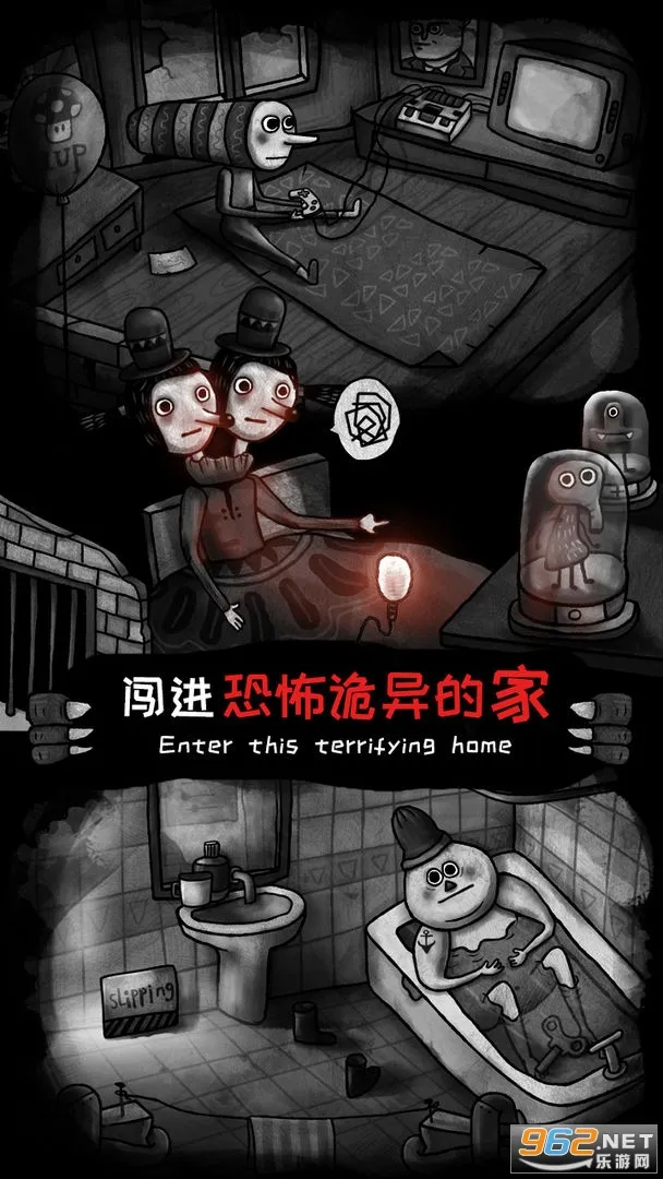����֮��(����ð����)v1.0.1 app