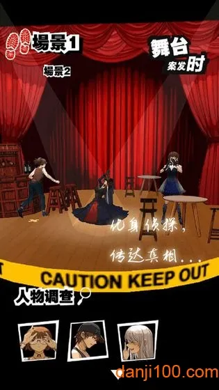 ʱ���ʲ�(ʱ���ʲ���Ϸ)
