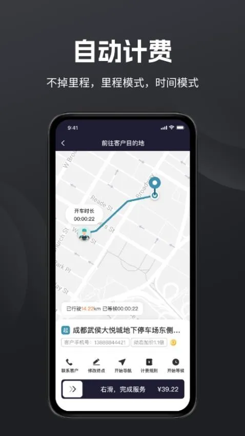 ��������22025���ذ�װ