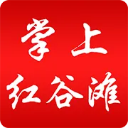 ���Ϻ��̲��׿���ֻ���v3.1.2 �ٷ�����