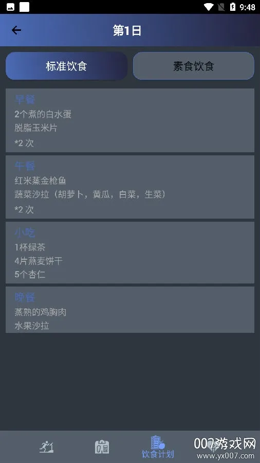 30�콡��ѵ������(������������)