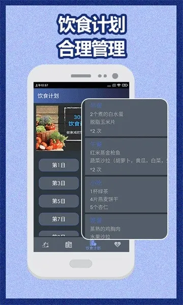 30�콡��ѵ������(������������)v3.20.0921 ��Ѱ�
