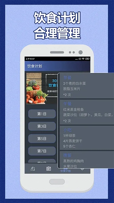 30�콡��ѵ������(������������)v3.20.0921 ��Ѱ�