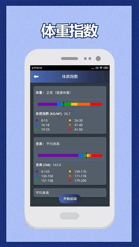 30�콡��ѵ������(������������)