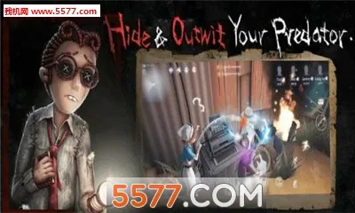 Identity V(�ǶԳƾ�����)
