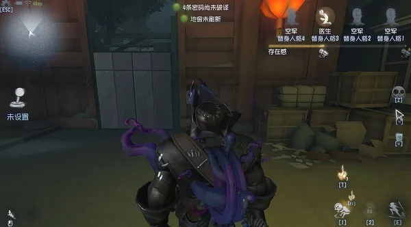 Identity V(�ǶԳƾ�����)