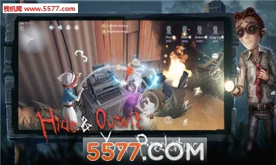 Identity V(�ǶԳƾ�����)v1.0.1591972 app
