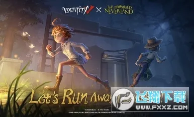 Identity V(�ǶԳƾ�����)v1.0.1591972 app