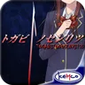 ���˵�����(ð�ս�����)v1.0.8g �ֻ���