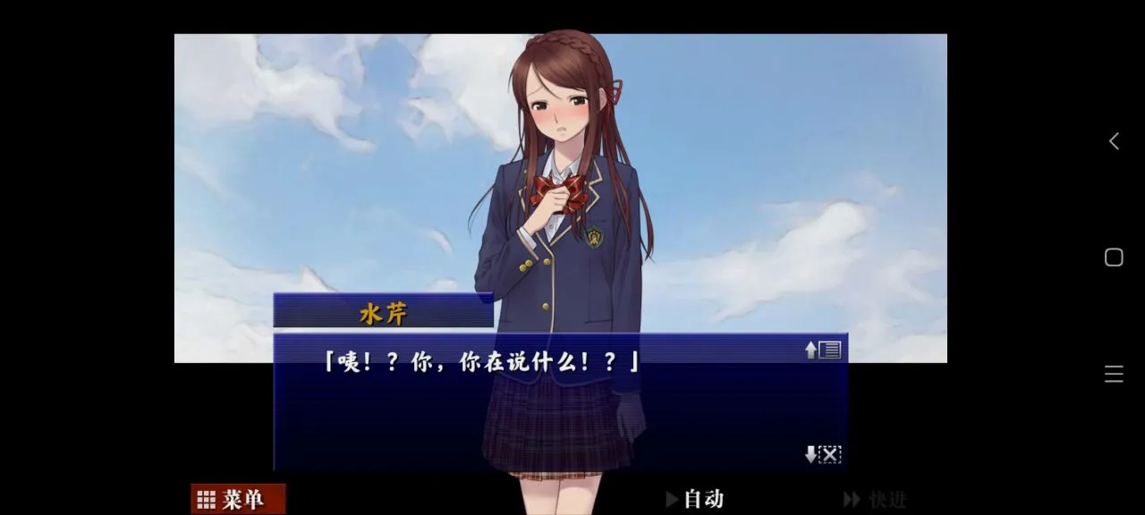 ���˵�����(ð�ս�����)v1.0.8g �ֻ���