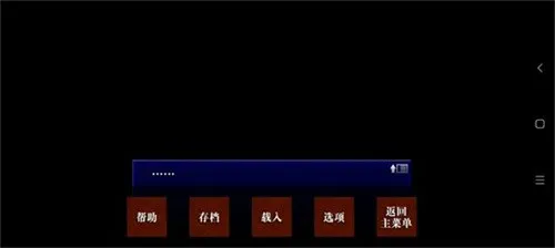 ���˵�����(ð�ս�����)v1.0.8g �ֻ���