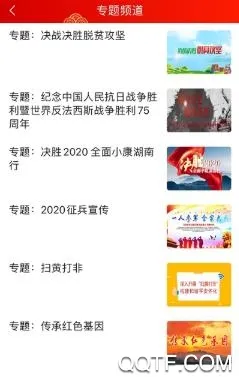 ���Ͼ���2025�ٷ�����