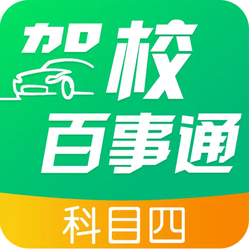 ��У����ͨ��Ŀ�İ�׿���ֻ���v5.0.1 ��Ѱ�