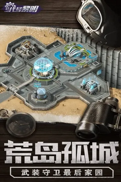 ��������2025���°汾v1.22.0 ��Ѱ�