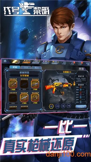 ��������2025���°汾