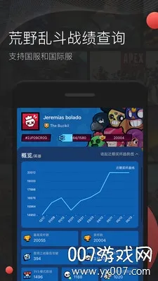 ���α�(��Ϸ��Ѷ����)v2.9.9 app