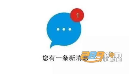 ��Ϣ������2025���ذ�װ