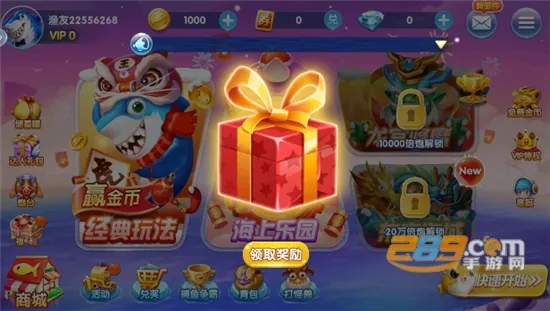 ��������(���㾺����Ϸ)v6.0.0 app