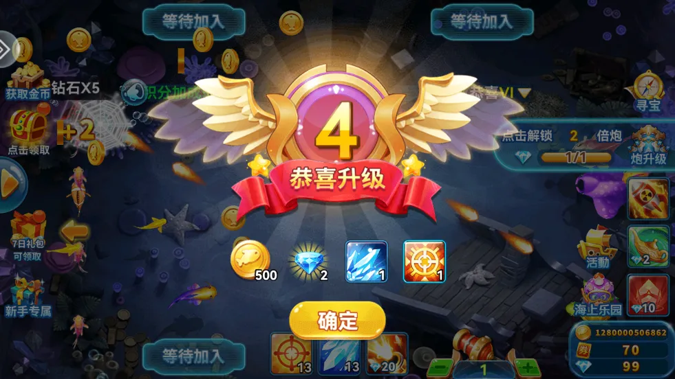 ��������(���㾺����Ϸ)v6.0.0 app