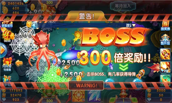 ��������(���㾺����Ϸ)v6.0.0 app