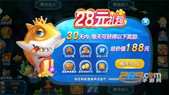 ��������(���㾺����Ϸ)v6.0.0 app