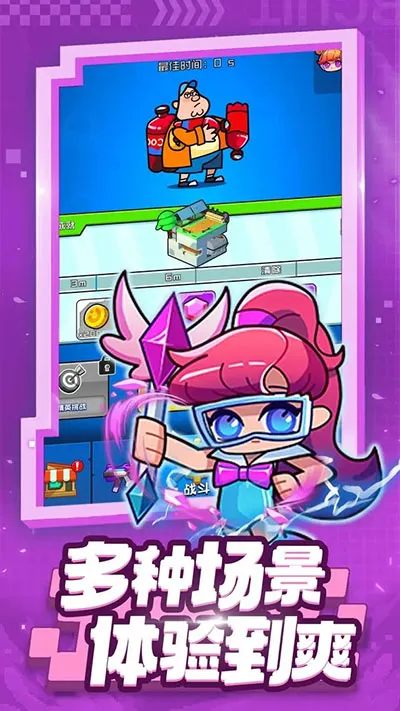 �������������ֻ���v1.1.5 app