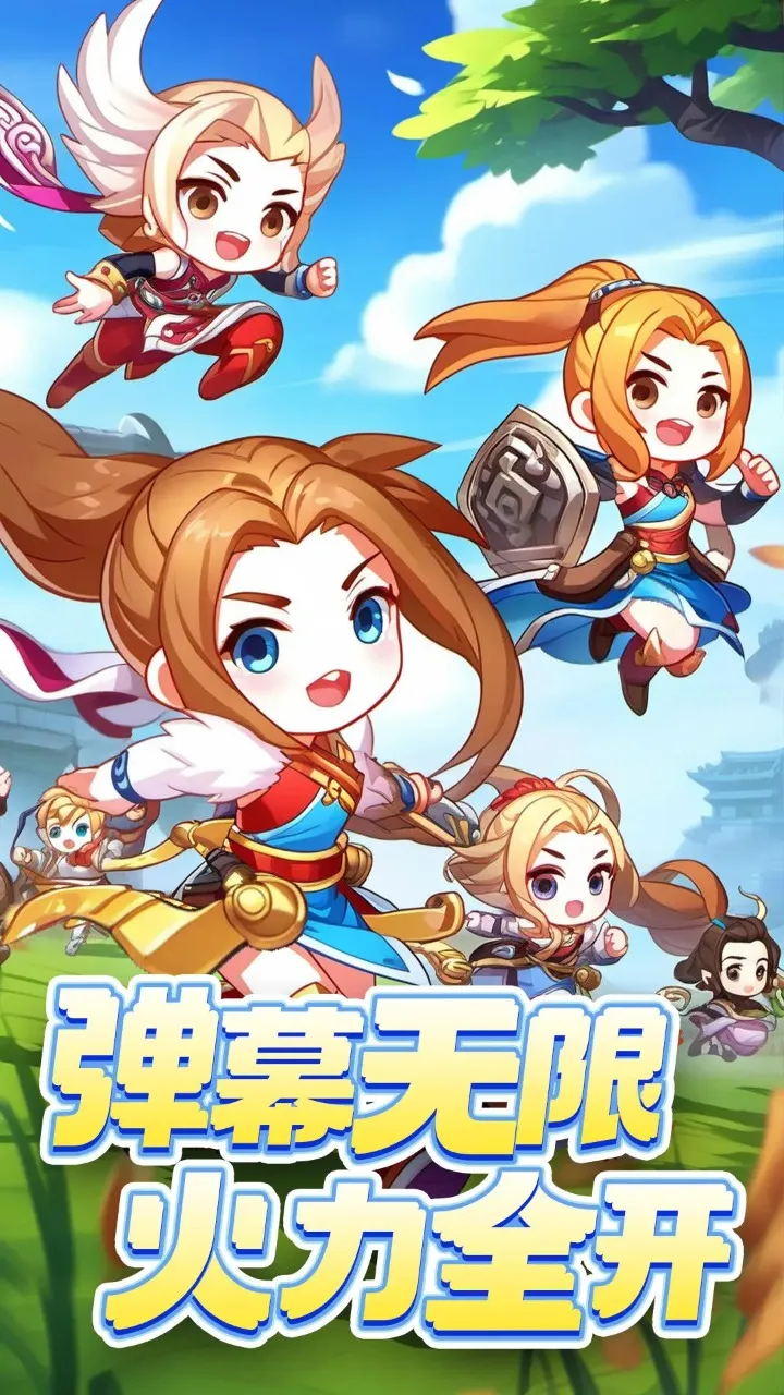 �������������ֻ���v1.1.5 app