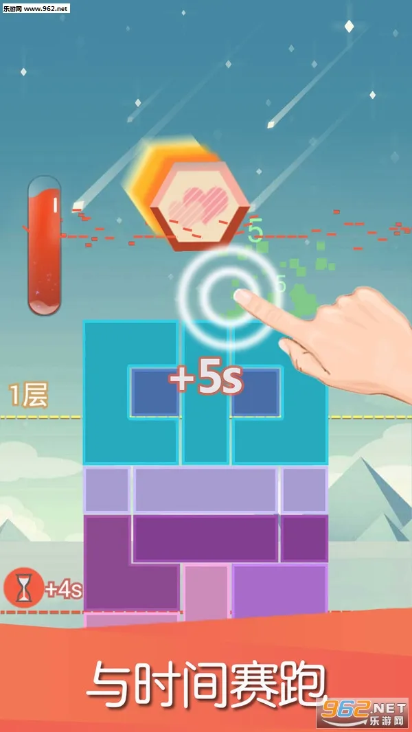 ƽ������2025����v1.00 app