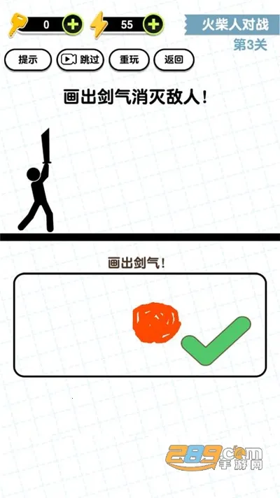 ���߻���������ֻ���v1.0.3.5 �ֻ���