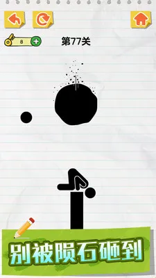 ���߻���������ֻ���