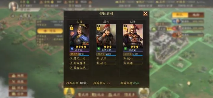 ����־ս�԰�(ս������)v2072.1585 ��Ѱ�