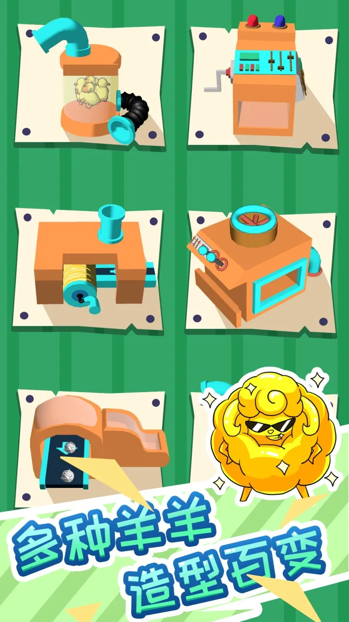 ����ͺ��(������Ӫ��Ϸ)v0.1.0 ��Ѱ�