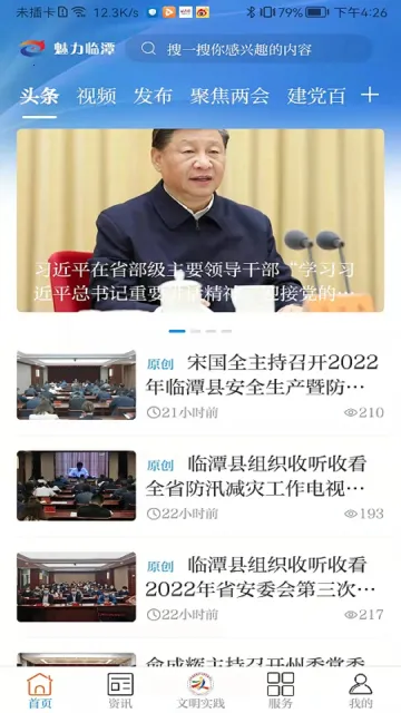 ������̶2025���°汾
