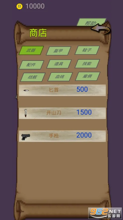 ����ӿ��2025�ٷ�����v2.1.5 ��׿��