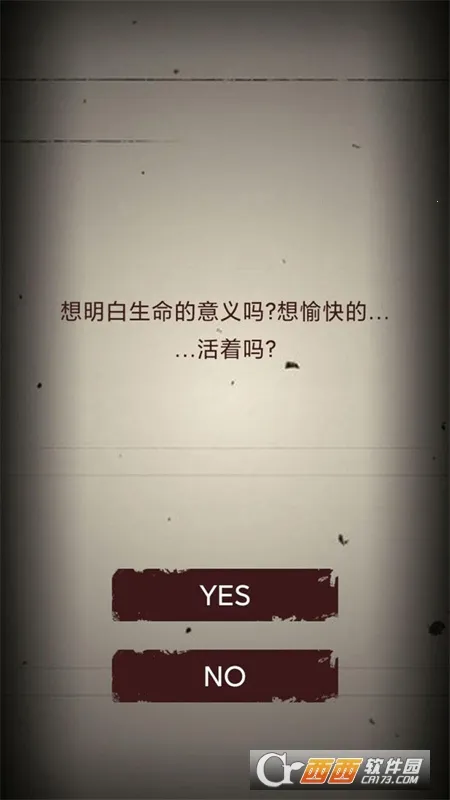 �޾��ֲ�ģ����(�ֲ�ð����Ϸ)v1.0.7 ��׿��