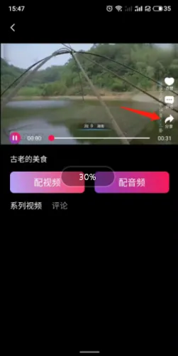 ��������(��������ƽ̨)