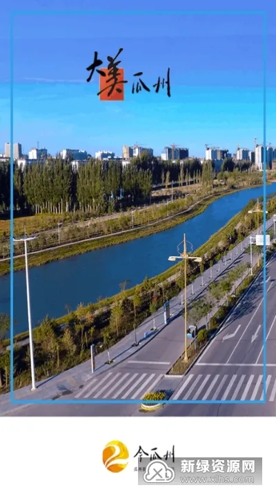 �����2025����v3.2.3 ��Ѱ�