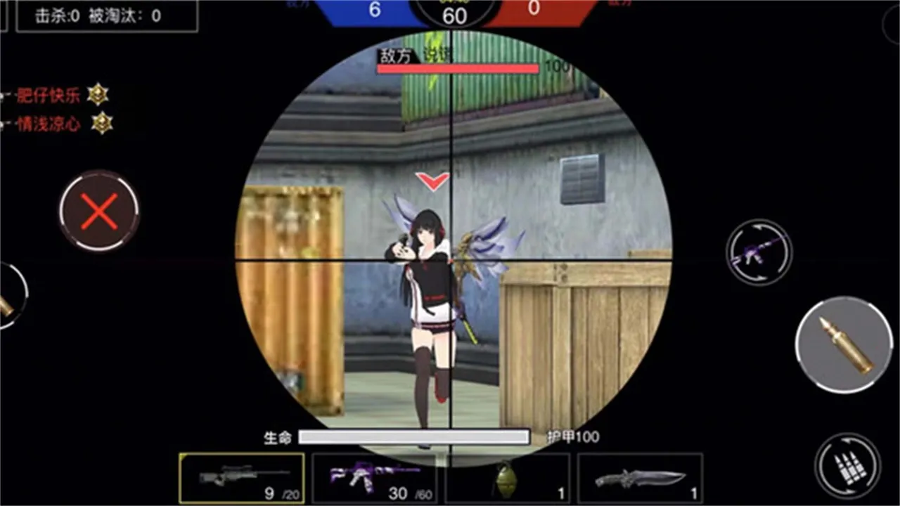 ǹս��ҫ��Ӣ(ǹս�����Ϸ)v1.12 ��׿��