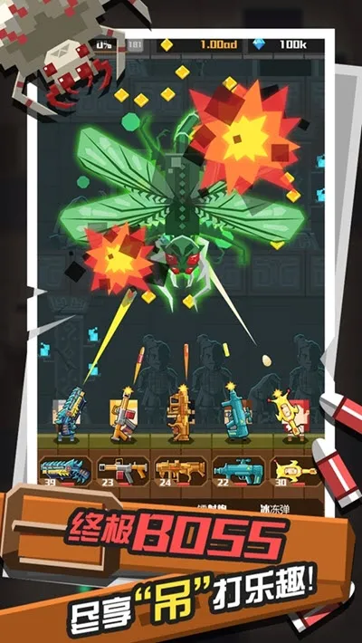 ��ʦС�ð�׿���ֻ���v1.0.2 ��׿��